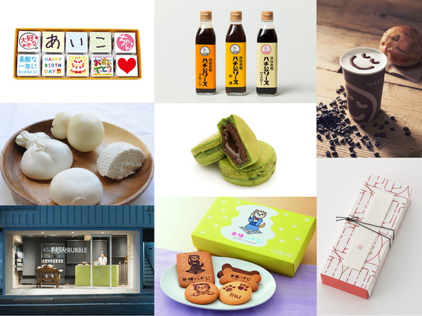 渋谷 東京都でしか買えないお土産も紹介！女性に人気でかわいいおしゃれな手土産も！ギフティファイ