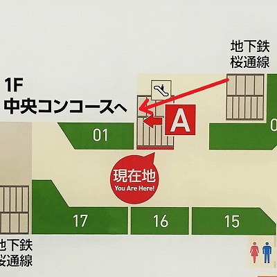 名古屋駅 銀時計の場所や行き方ガイド ルート地図付でら名古屋ダッシュ