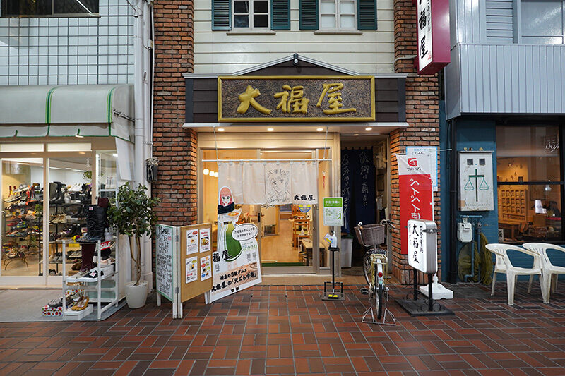 街のキーマンに聞く岐阜・柳ヶ瀬の“ローカル”とは？ローカルニッポン無印良品