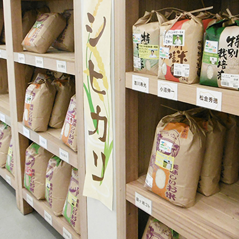 旅して見つけた！「日立駅 」オススメのおみやげ！- TABIMIYAGE旅みやげ