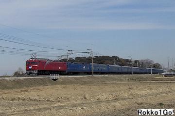 お立ち台通信―鉄道写真撮影地ガイド データベース鉄道ホビダス