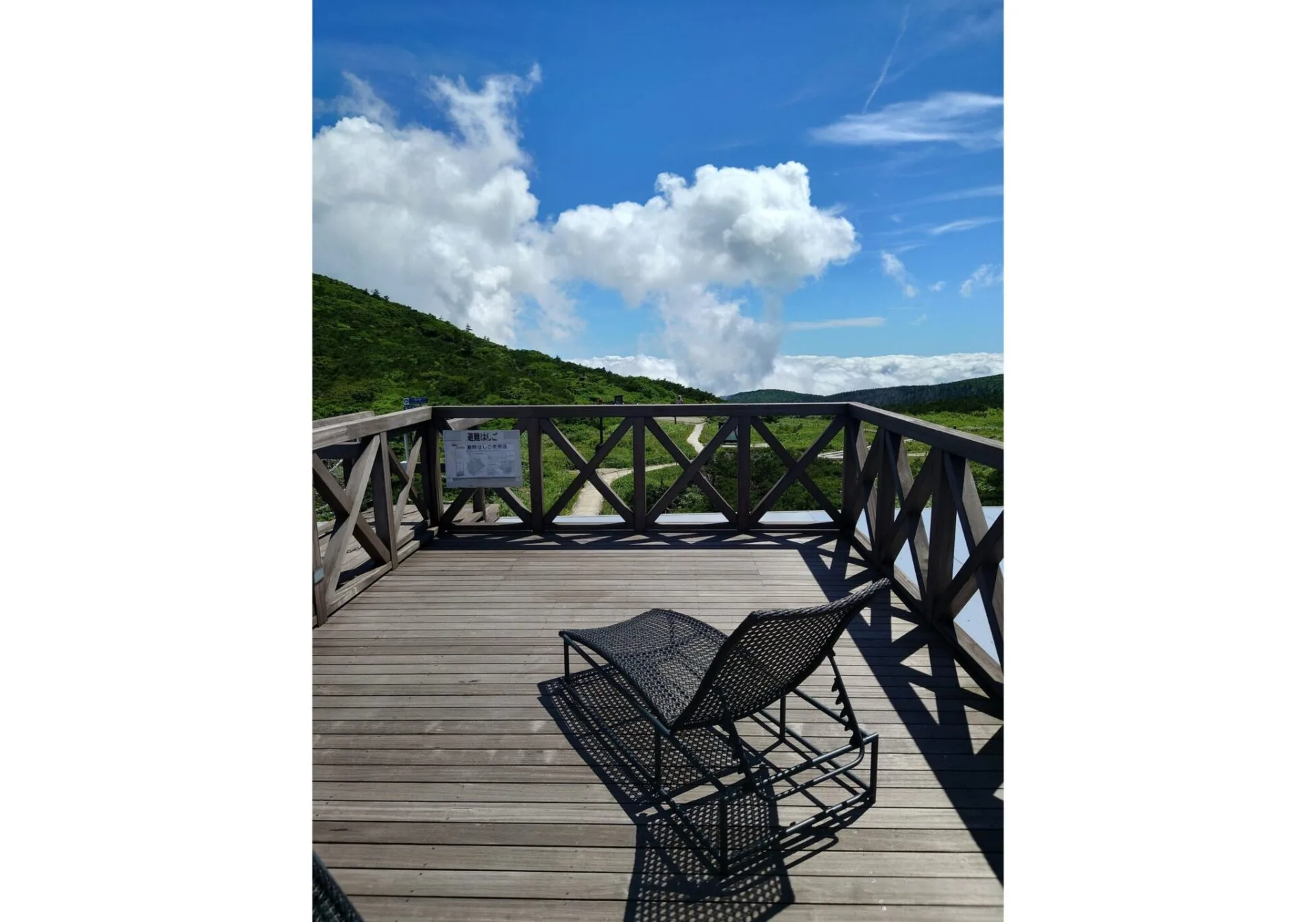 絶景スポット「百万人テラス」が登場！蔵王ロープウェイで空中さんぽるるぶ&more