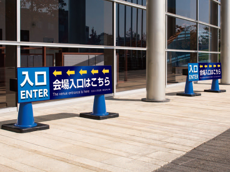 駅前総合案内板 日本語・英語・中国語・韓国語 武蔵野市公式ホームページ