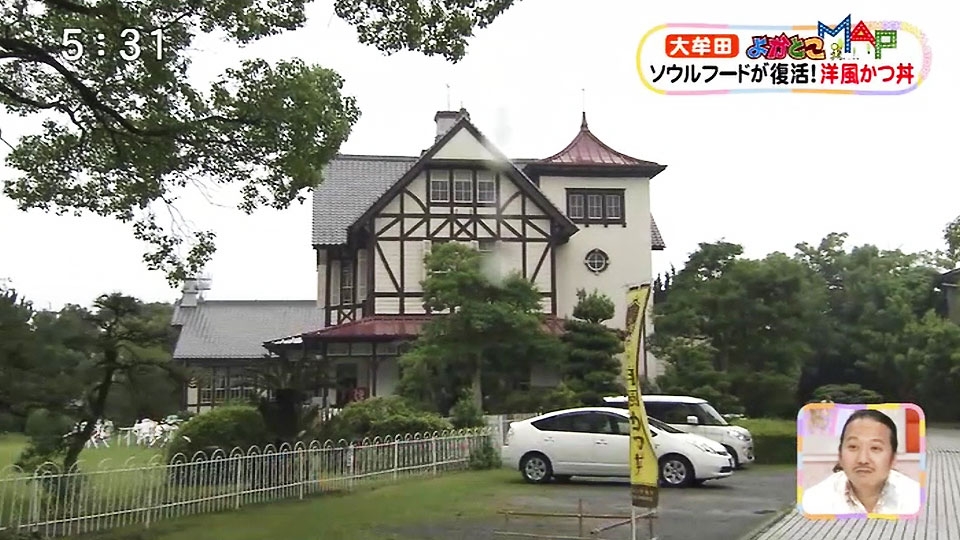 ✨今年も開催決定✨🎄, 2025 三井港倶楽部