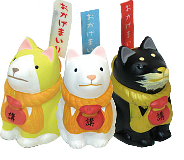 おみやげや – おかげ横丁