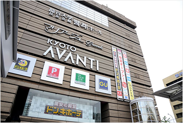 スマホサイト＞京都駅八条口観光バス乗降場＜アバンティ前駐車場＞のご案内