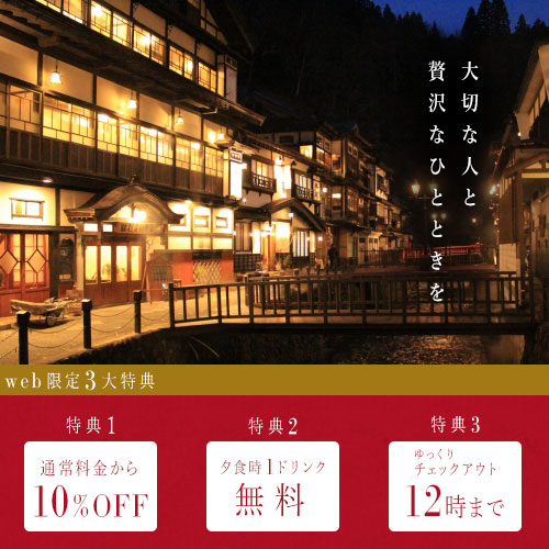 作成実績 草津温泉のキャッチコピーを制作しました。キャッチコピー依頼・作成は、ことばやさん。コピーライターが、納得できるフレーズをご提案