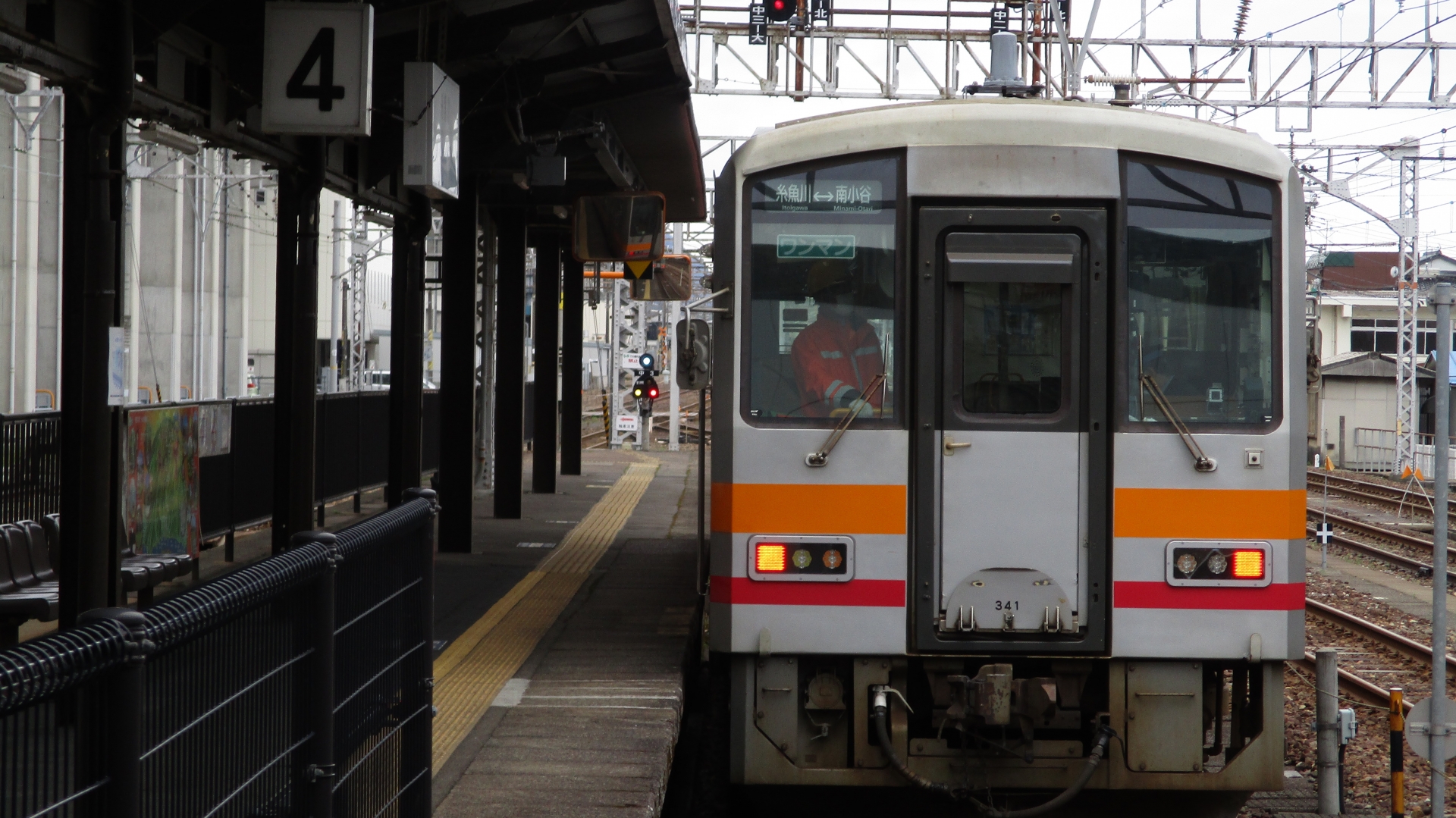 大糸線 1日7往復！山間を走る大糸線 非電化区間 南小谷→糸魚川-