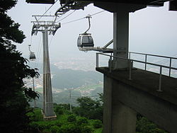 伊豆パノラマパーク子供とお出かけ情報「いこーよ」