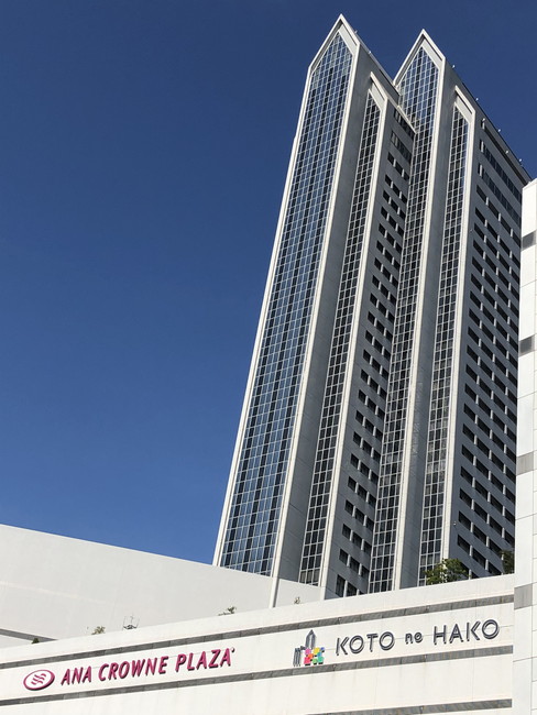 新神戸駅周辺のホテル・旅館 料金比較・宿泊予約 - 12社から最安値検索 価格.com