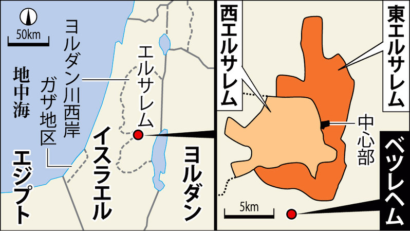 178 パレスチナの天使たち イスラエル 3にしきよWORLD.com