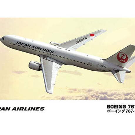 JALUX エアバス A350-900 JAL