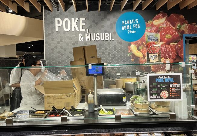 フードランド ファームズ アラモアナセンター クチコミ・アクセス・営業時間ホノルル フォートラベル