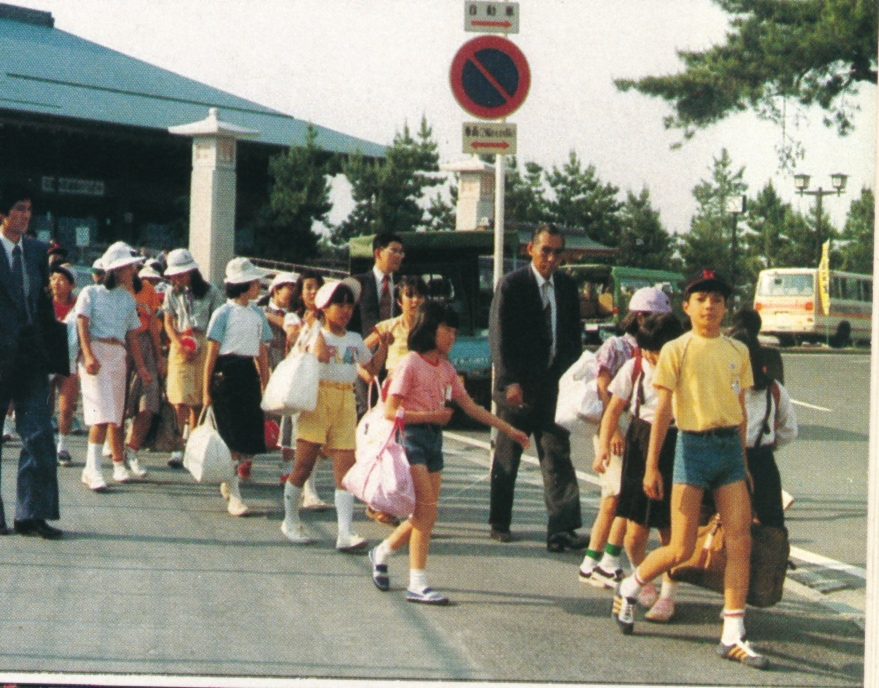 アルスマグナアルスマグナ～半熟男子の野望2HYPER～修学旅行 スペシャルフォトアルバム – UNIVERSAL