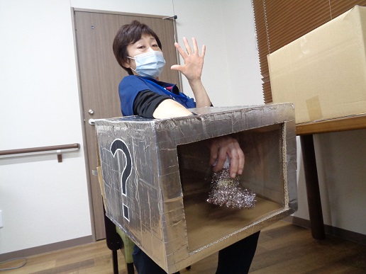 クイズ‼️箱の中身はなんだろな🤔💭クローバーキッズブログ