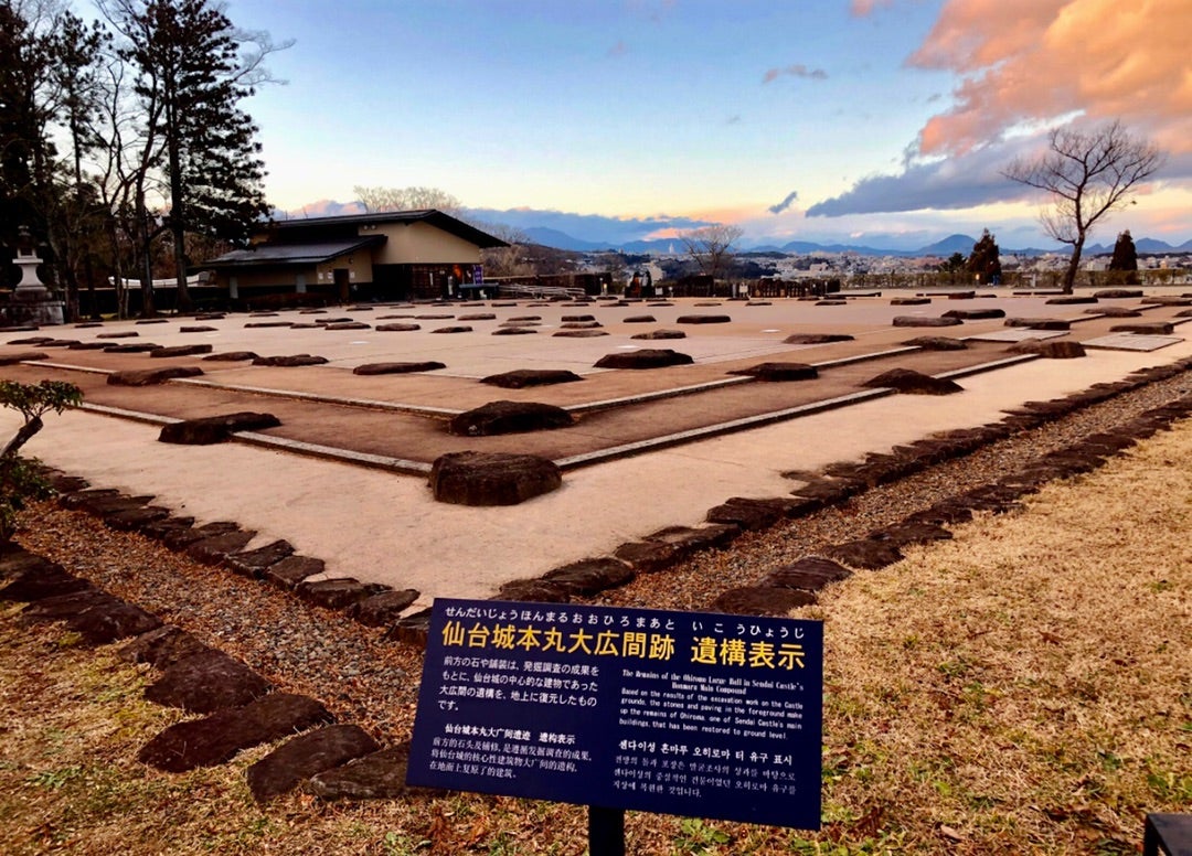 八木山から歩ける城 仙台城址 青葉城址の模型: