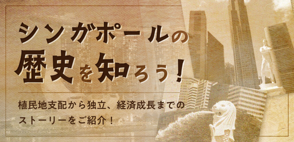 ザハ・ハディド・アーキテクツによる、シンガポールの新科学センター。全ての国民がアクセス可能な教育と体験の施設。5つのヴォリュームが公園の上に浮遊する外観を特徴とする、科学への好奇心と革新性を与える為の建築。内外に様々な学習の為の空間を備える