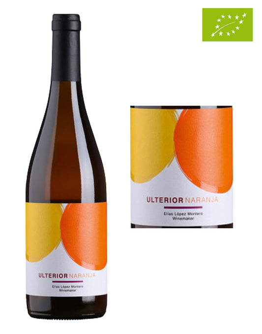 全てのワイン – AITANA WINE HOUSE