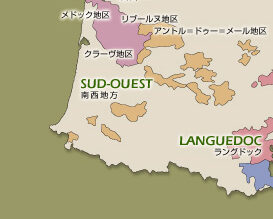 ヴィンテージフランス地図プリント：リムーザン地方とマルシュ地方のアート - Etsy 日本