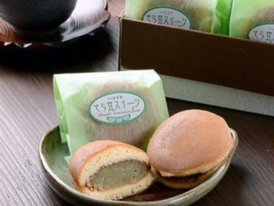 楽天市場指宿特産品ショップ - 鹿児島県指宿市の厳選した魅力的な商品を全国へお届けします