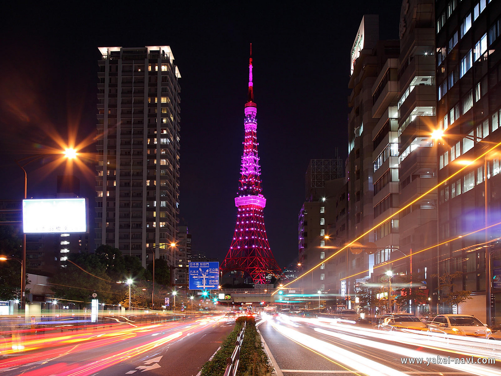 東京タワー ピンクリボンver.」の夜景壁紙・写真Makoto