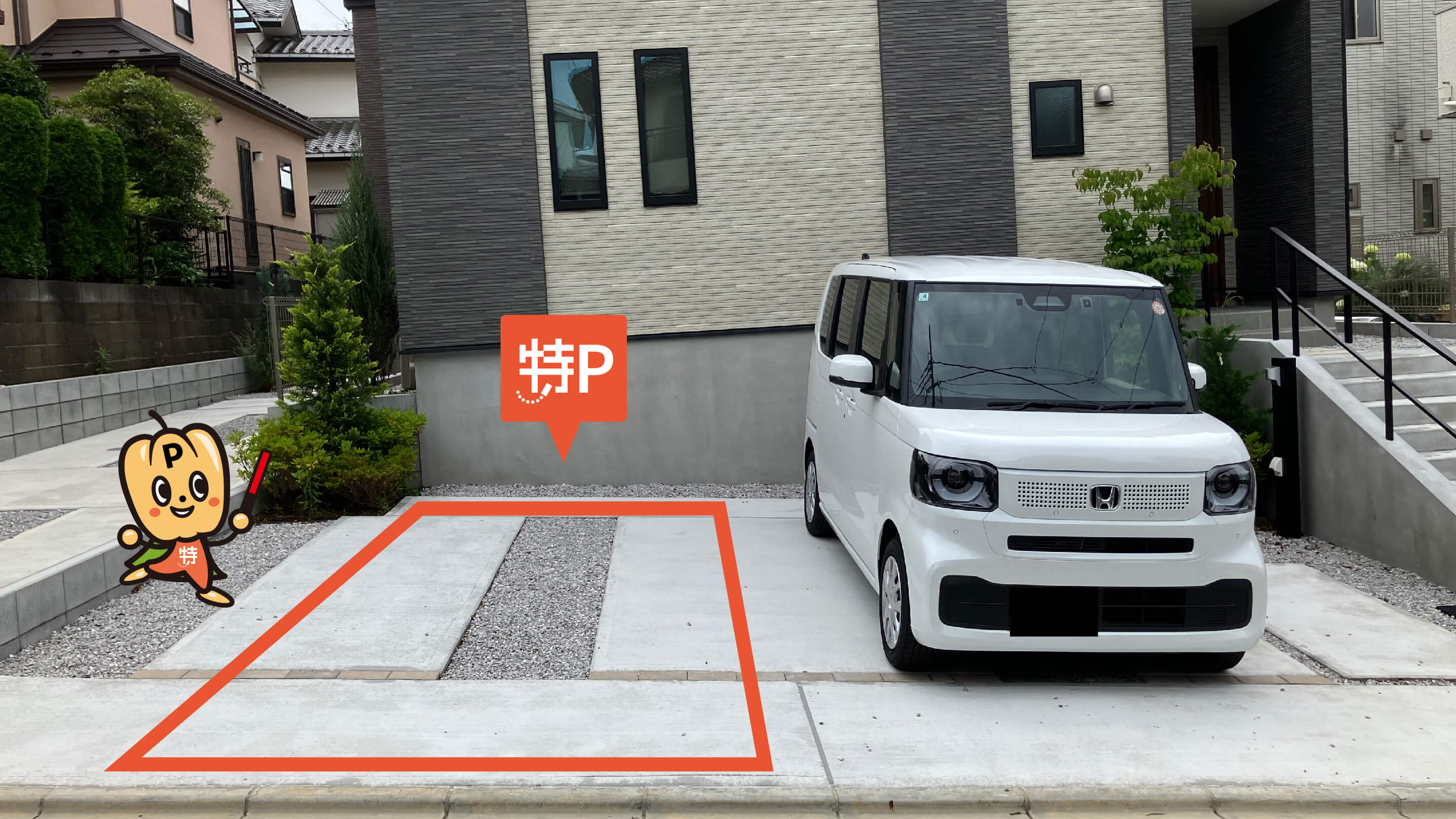 川崎市多摩区 フロンタウン生田に隣接する「生田ふれあい広場」の一部が2023年1月26日 木 朝7時にオープンします。号外NET 川崎市多摩区