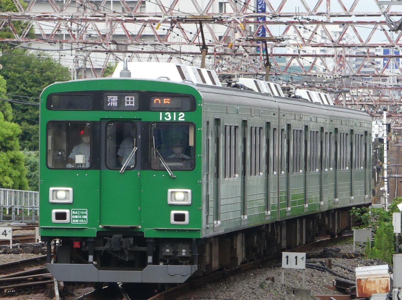 JR東日本の列車たち：JR東日本