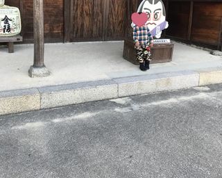 こんぴらさん 金刀比羅宮 周辺の駐車場情報まとめ