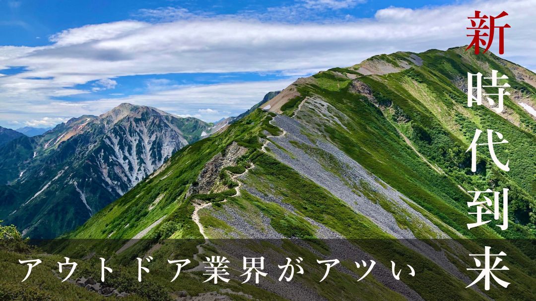 5,303,700点を超えるアウトドアのストックフォト、写真、そしてロイヤリティフリーの画像 - iStockキャンプ, バーベキュー, 登山