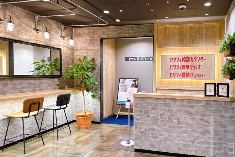 札幌パークホテルの挙式会場の写真・フォト・画像 ゼクシィ