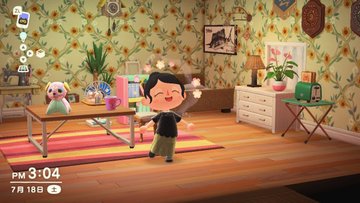 あつ森 リメイクキットの入手方法と使い方 – どうぶつの森に移住しました