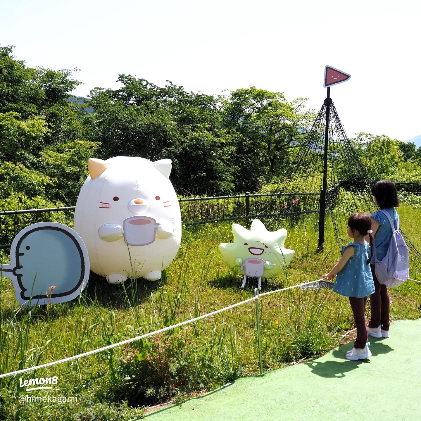 すみっコぐらし」しろくまたちが光り輝く！初のイルミネーションイベント開催♪さがみ湖リゾート プレジャーフォレストとコラボアニメ！アニメ