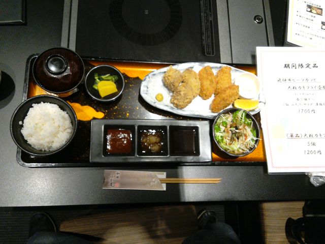 和牛厨ふか尾@wagyu_fukao• Instagram photos and videos