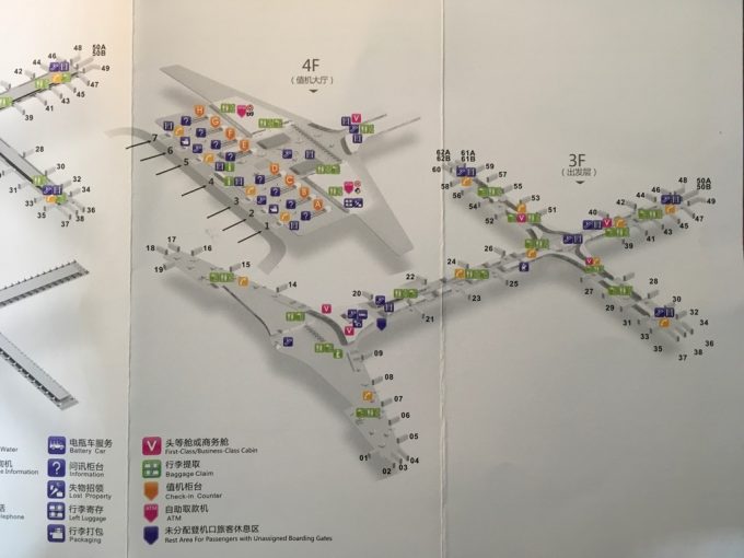 深圳国際空港の空港マップ：入国・出国のターミナル情報空港案内国際線ANA