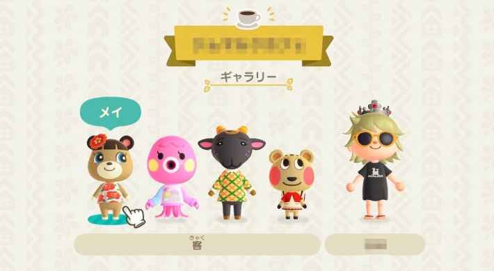 あつ森🏠ハピパラ ナチュラルウッドのカフェ作り～スムージーカフェ～ マイデザなし