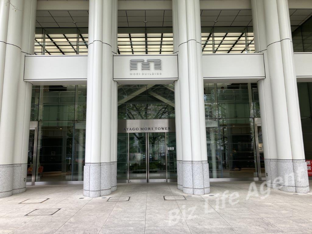 土日予約も！ 愛宕グリーンヒルズのおすすめ駐車場予約 1日とめても安い！akippaアキッパ