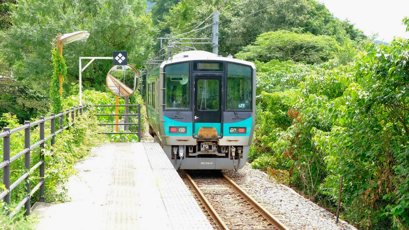 日本へそ公園駅の特徴 ホームメイト