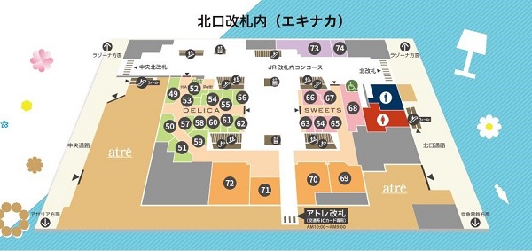 川崎駅のコインロッカー完全ガイド！設置場所から空き状況まで 保存版- コインロッカーみいつけた