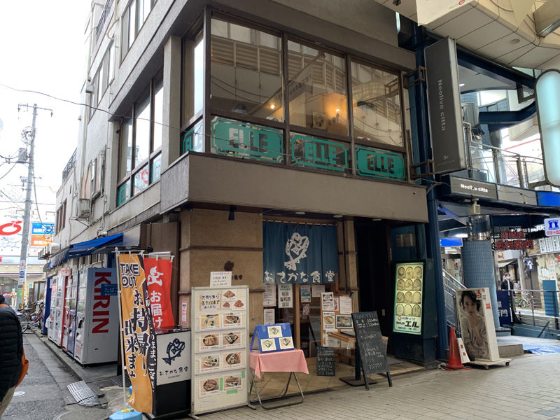 阿佐谷パールセンター - Wikipedia