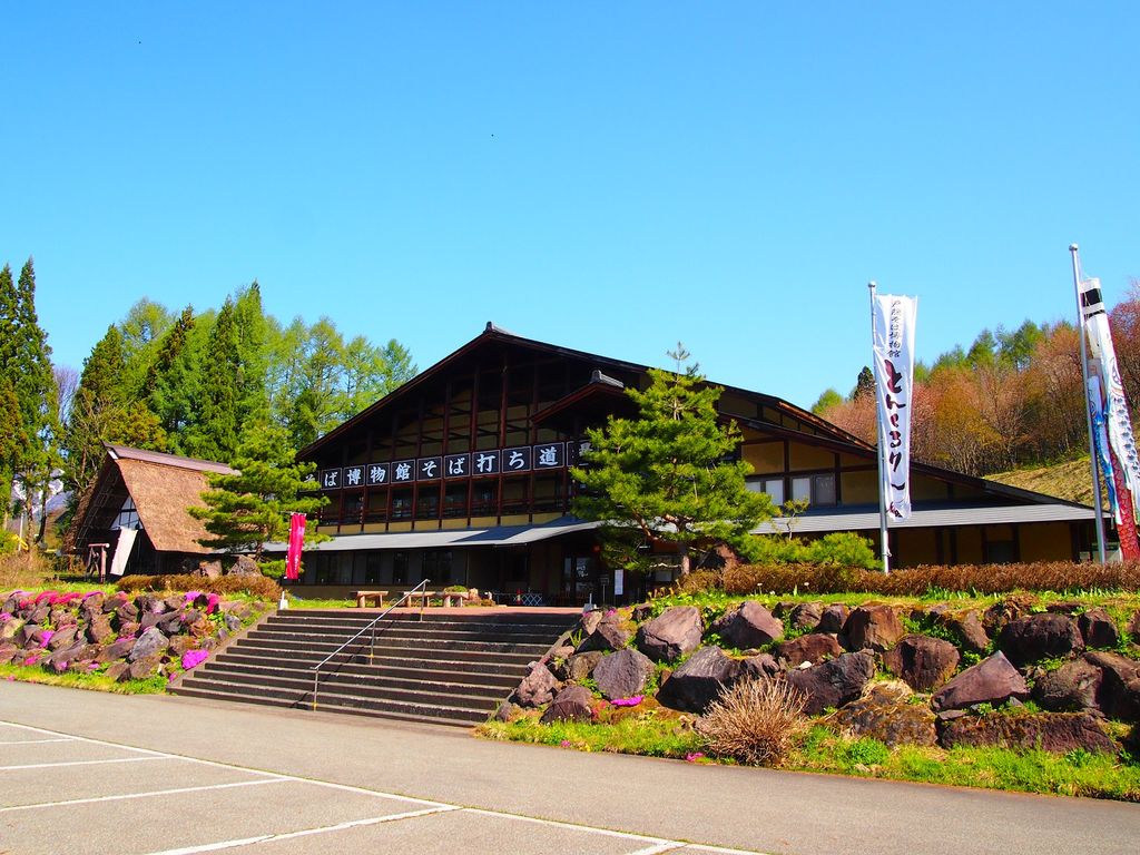 長野 「戸隠そば」のおすすめ店８選♪日本三大そばのひとつ！ じゃらんニュース