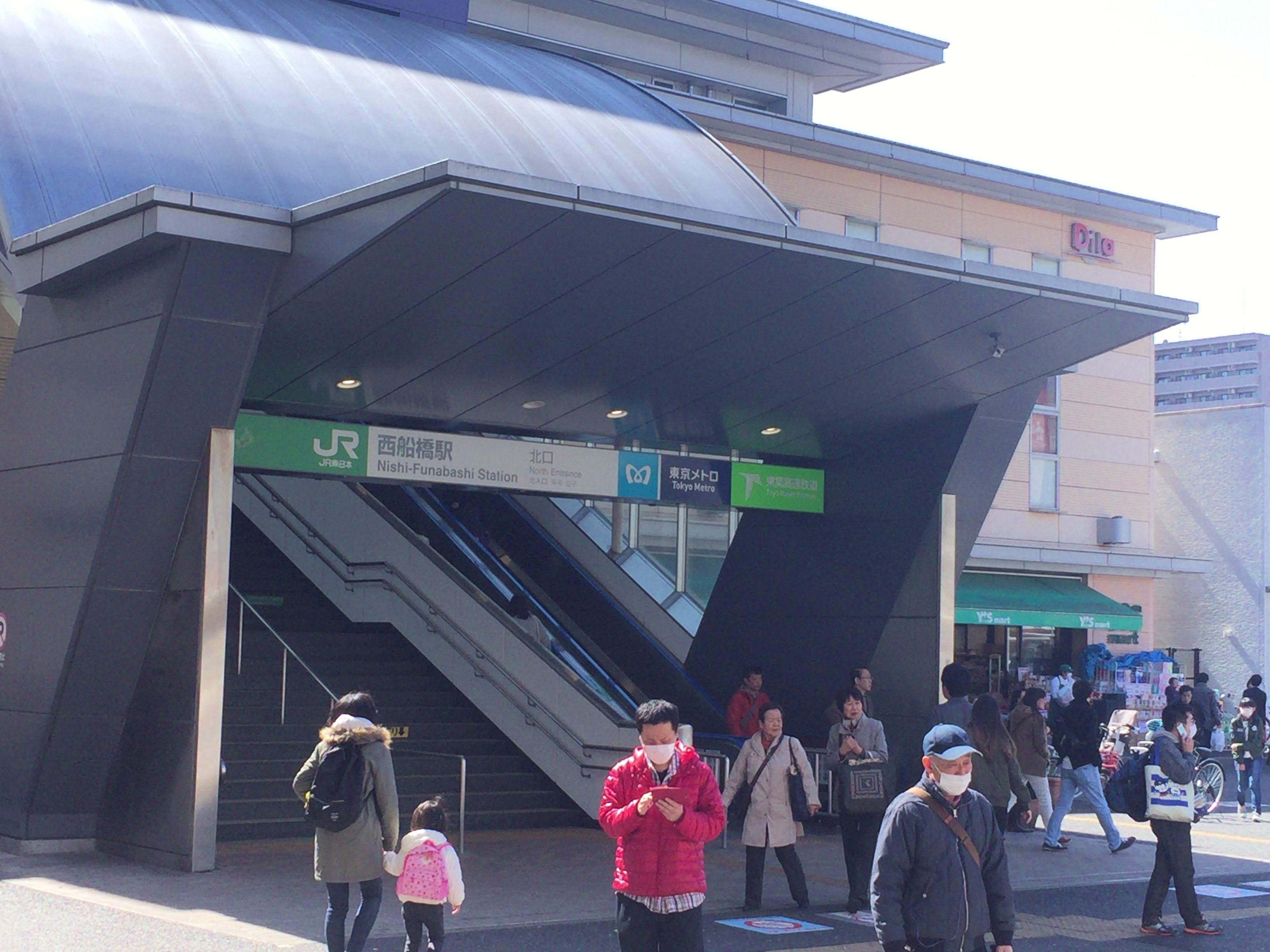 ホームズ 市川市原木４丁目 新築一戸建て 全２棟市川市、東京メトロ東西線「原木中山」駅 徒歩17分の新築一戸建て