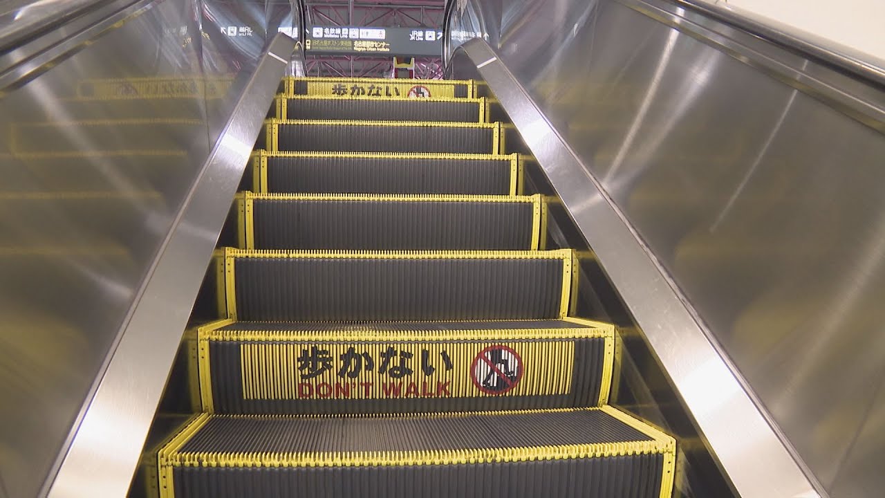 みんなのギモン 「嫌な顔された」「舌打ちされた」 なぜエスカレーターは歩いちゃいけない？ これだけの理由