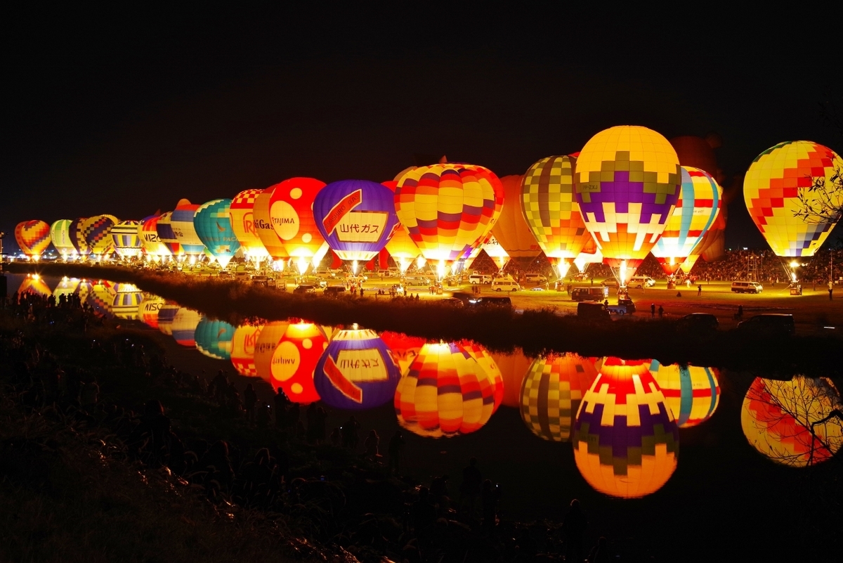 無観客で夜間係留を実施 佐賀の夜が幻想的に 佐賀県20 11 04