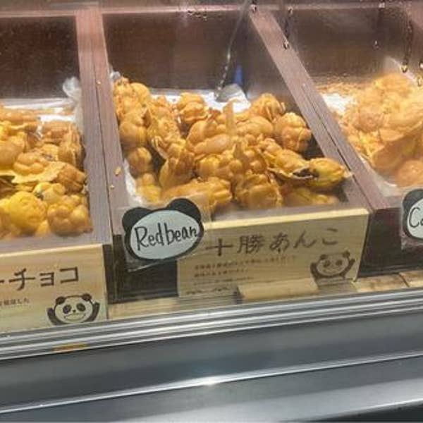 上野のおすすめお土産ランキングTOP12！人気のスイーツや老舗のおつまみなど - macaroni