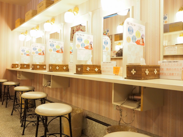 名古屋駅 休憩スペース向けレンタルスペースおすすめTOP20 - スペースマーケット