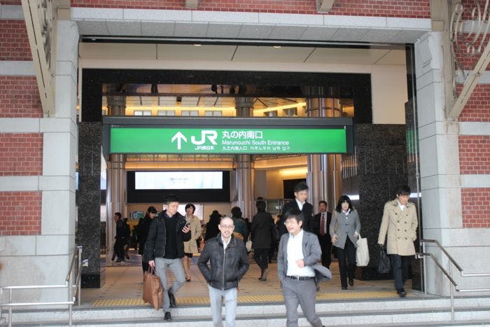 ロッカー 東京駅 改札内