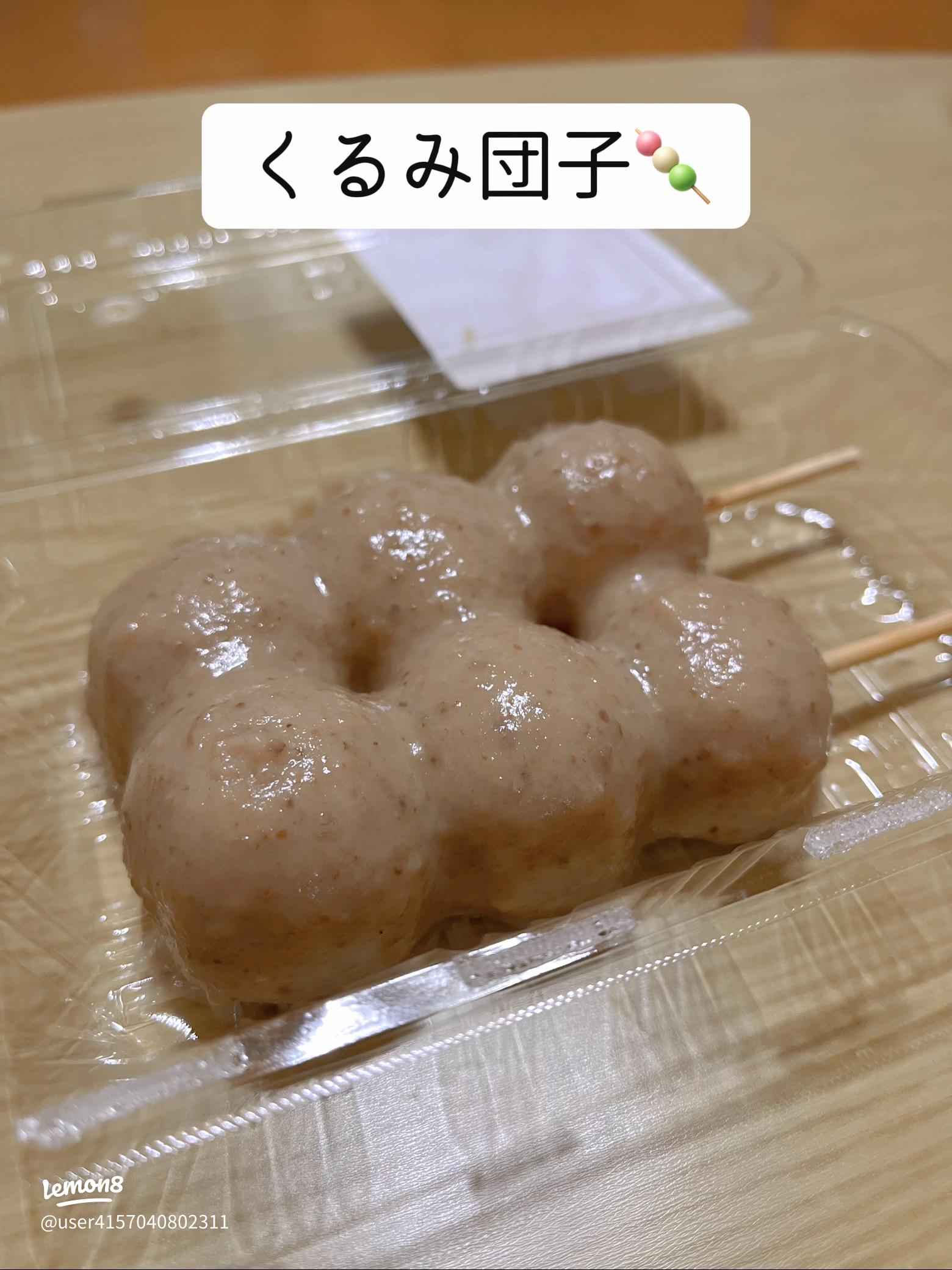 青森・岩手・秋田のもらって嬉しいお土産ランキング15選JAF会員が選ぶご当地お土産JAF Mate Online