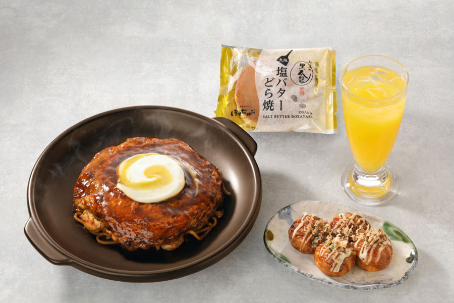 プライオリティパス5施設目は、成田空港第3ターミナルにある「ぼてぢゅう屋台」で、道頓堀セット+角ハイ さすがにお腹いっぱいなので、持ち帰りにしてもらいました 角ハイは持ち帰れないので飲んでますプライオリティパスぼてぢゅう屋台成田空港第3ターミナル