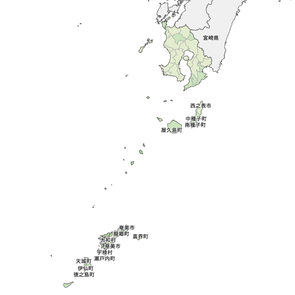 鹿児島県 地理・地勢・地図47Prefectures 47都道府県のあれやこれや
