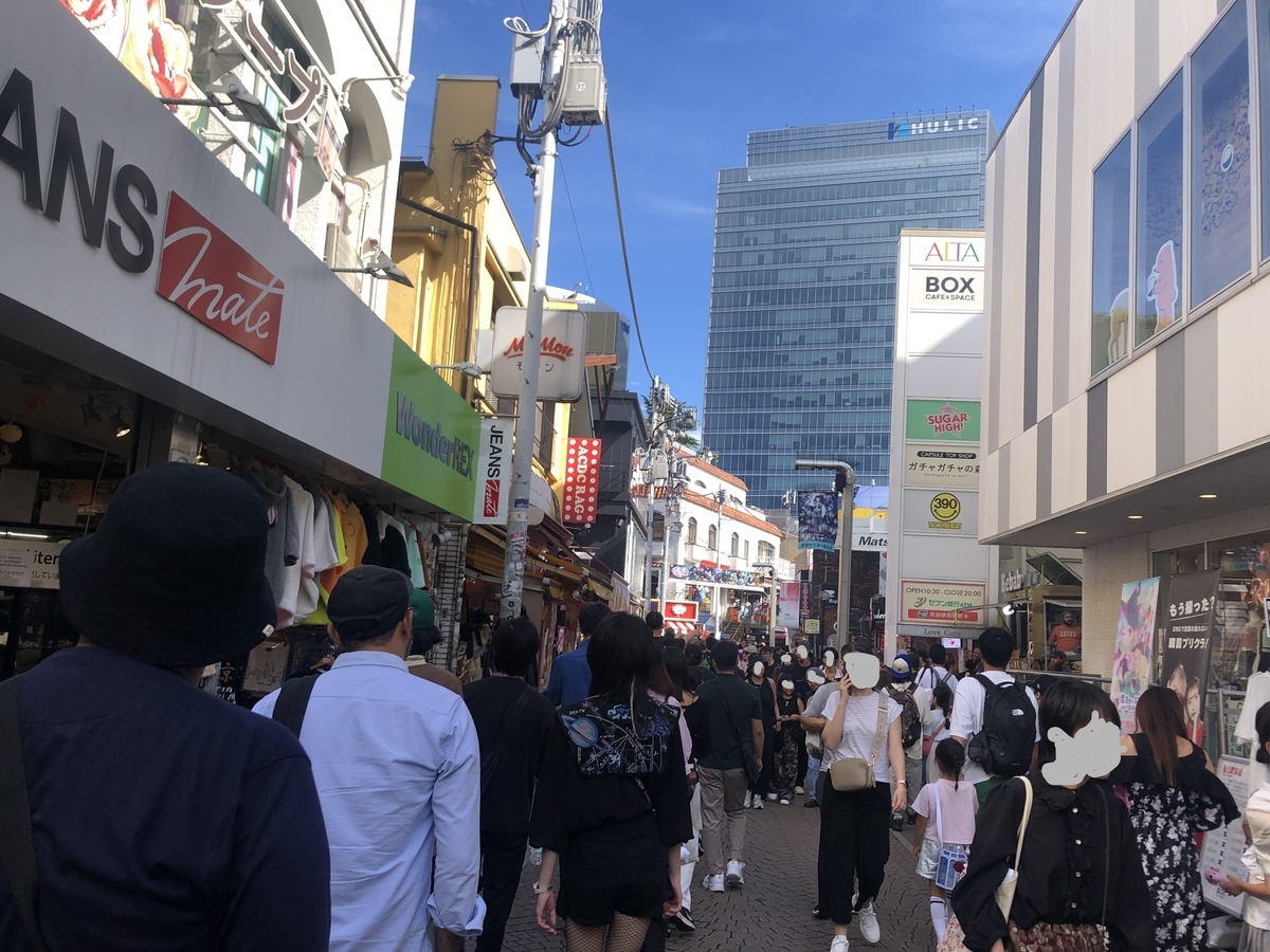 竹下通り東京 表参道 おすすめの人気観光・お出かけスポット -